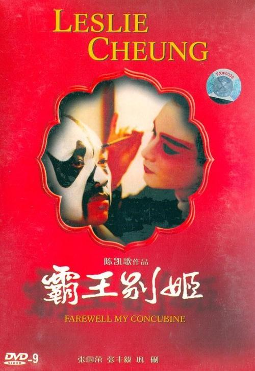 犹他谷大学学历认证